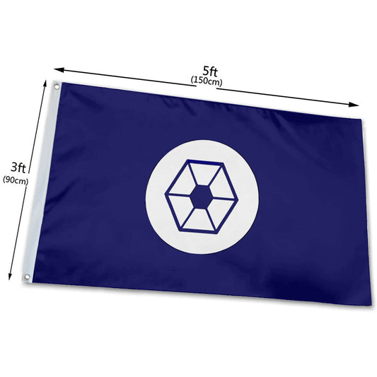 Fyon Confederacy of Independent Systems Clone Wars Flag Indoor and outdoor banner
