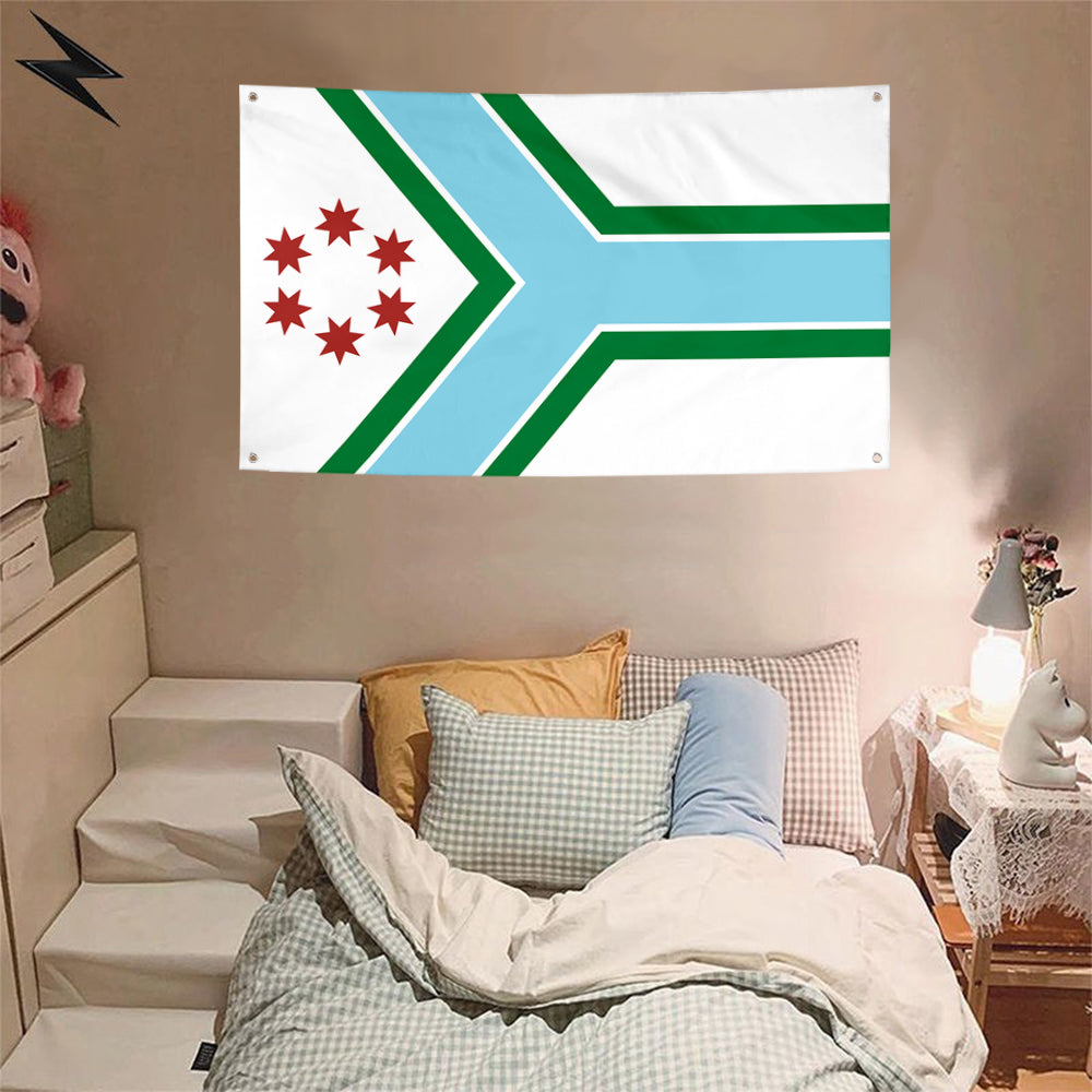 Fyon Cook County Flag Banner