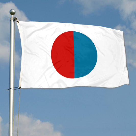 Fyon First place Weekend - Canadian Art Magazine Contest (1963) Flag Banner