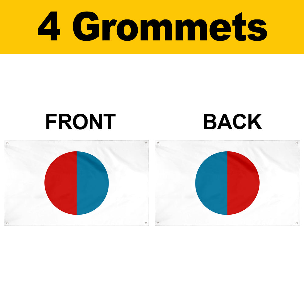 Fyon First place Weekend - Canadian Art Magazine Contest (1963) Flag Banner