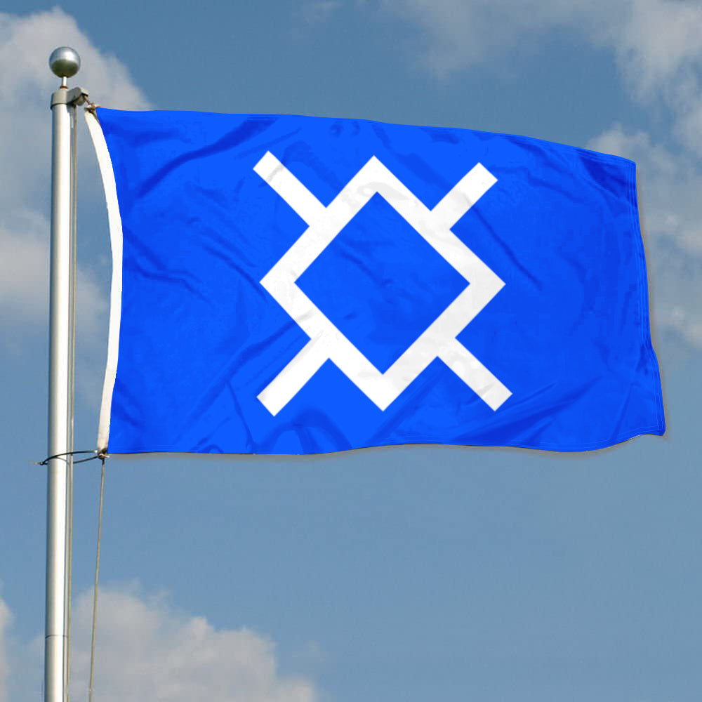 Fyon Northern Cheyenne Flag Banner