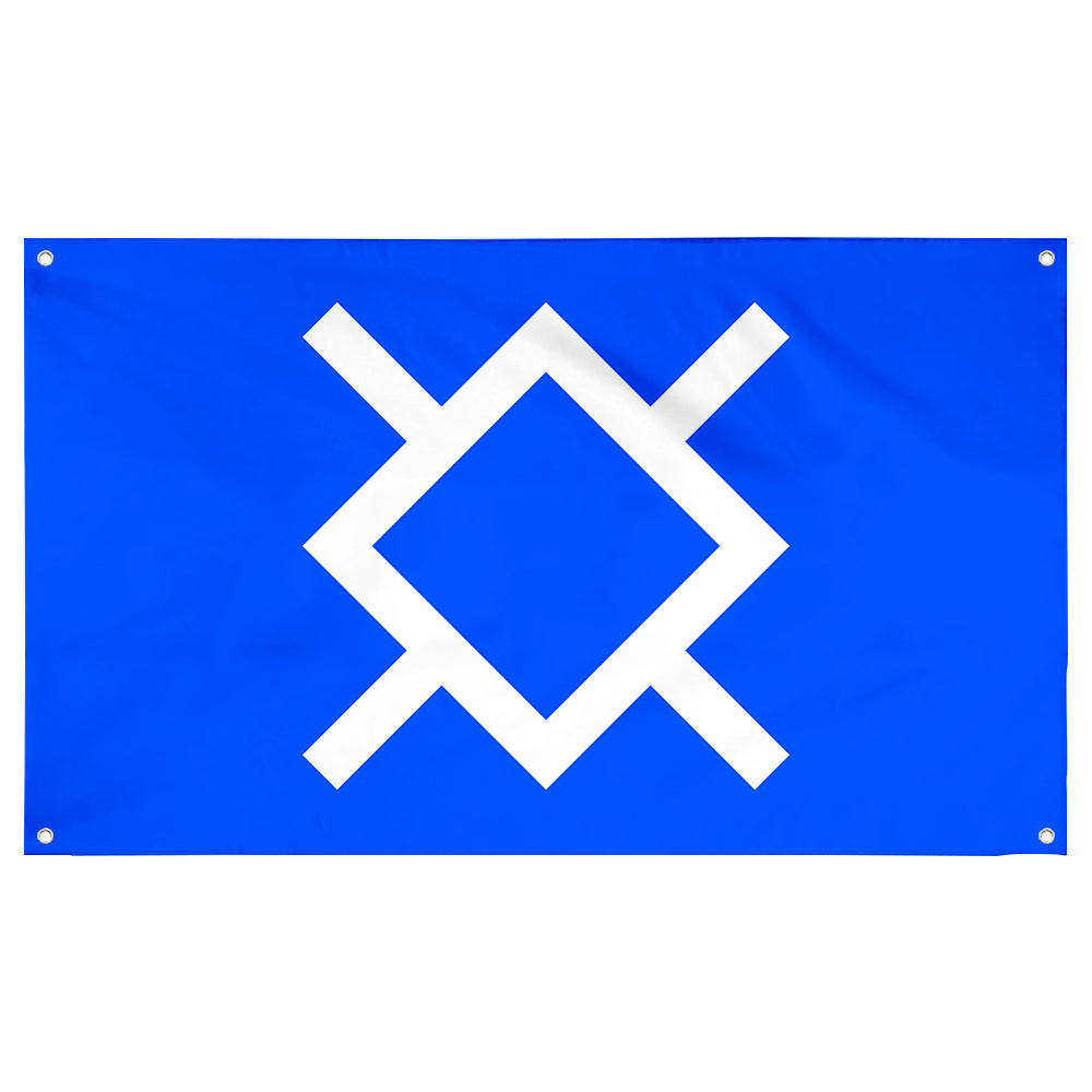 Fyon Northern Cheyenne Flag Banner