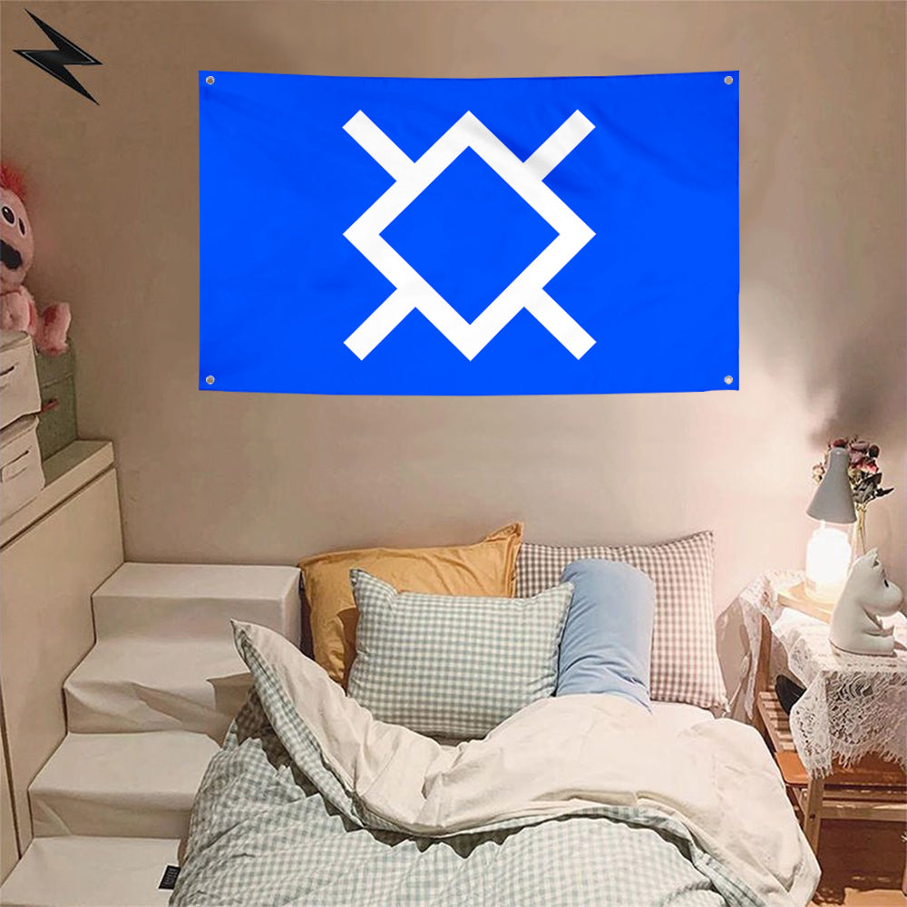 Fyon Northern Cheyenne Flag Banner
