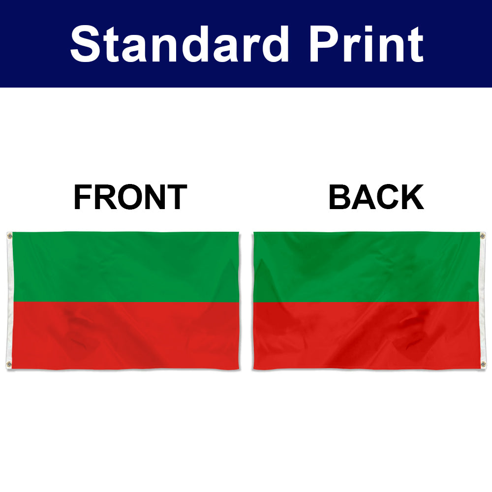 Fyon the Sac and Fox Nation Flag Banner