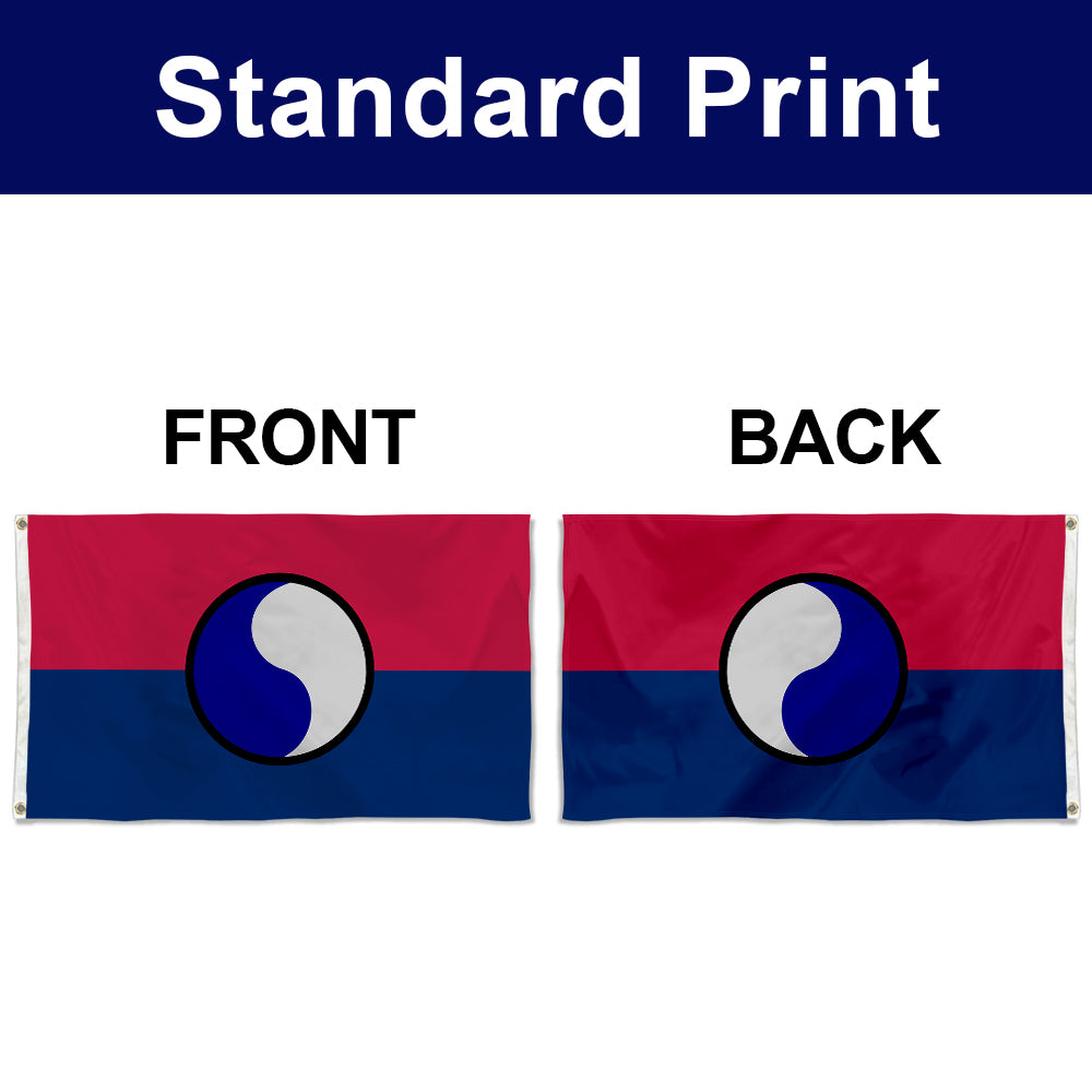 Fyon The 29th Infantry Division Flag Banner