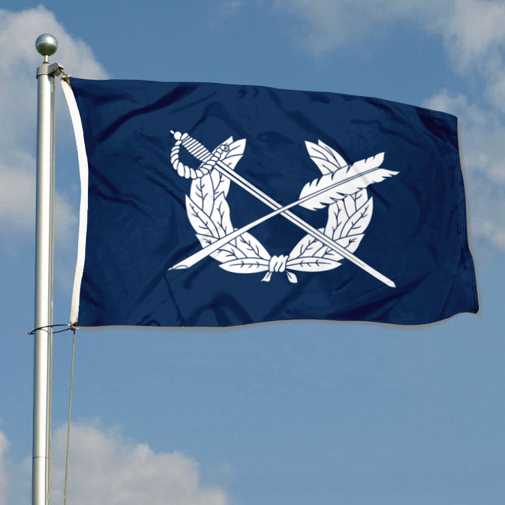 Fyon The Judge Advocate General of the United States Army Flag Banner