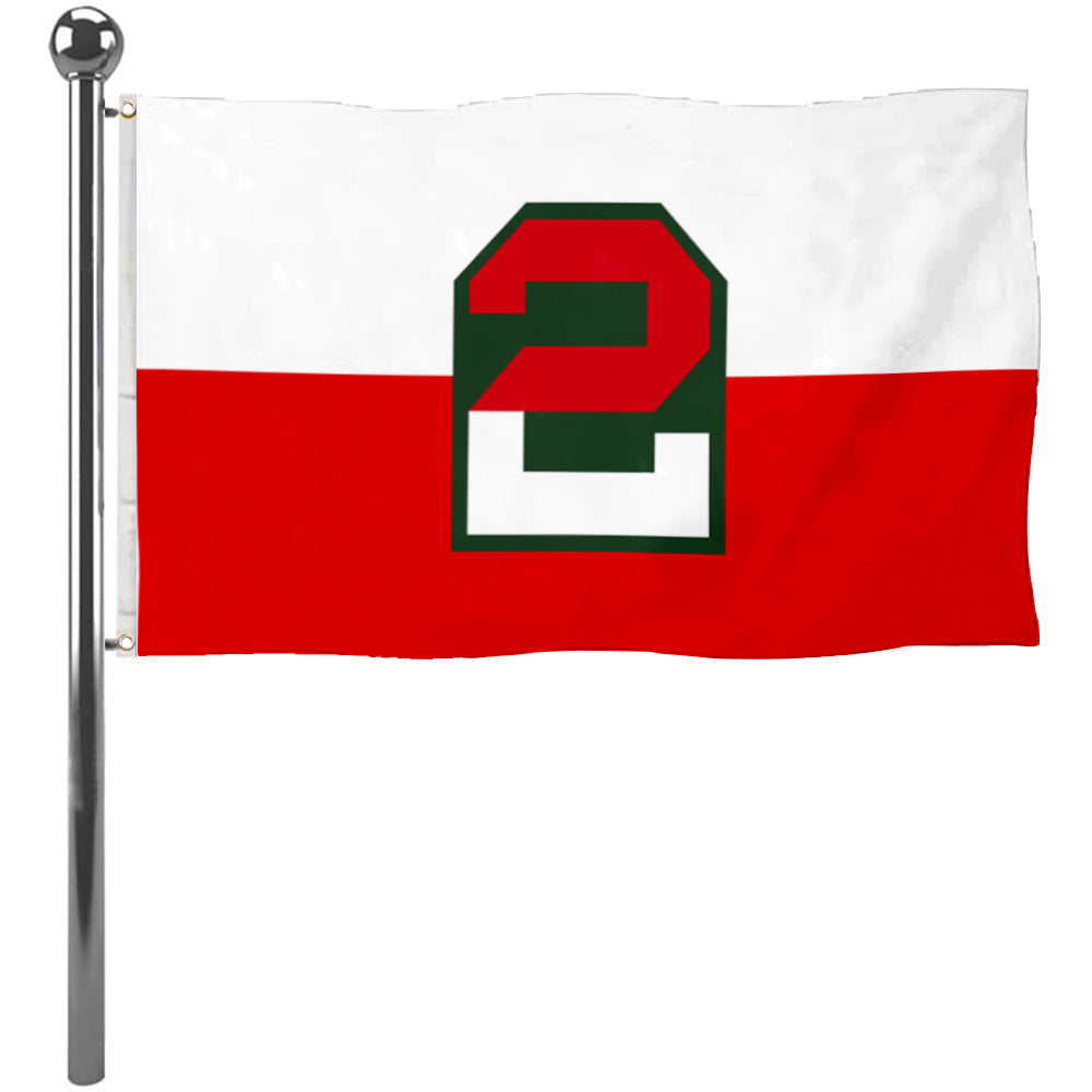 Fyon The Second Army Flag Banner