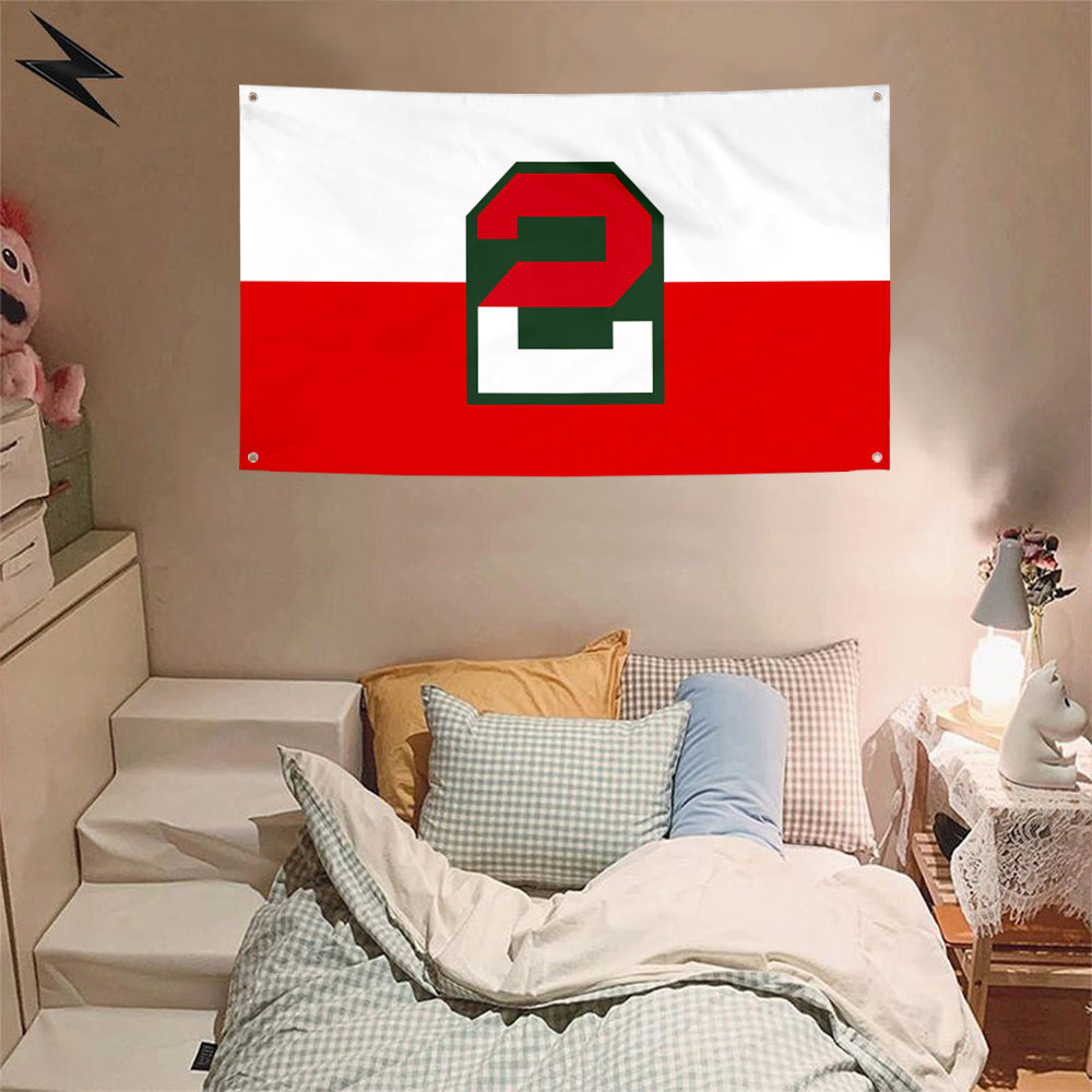 Fyon The Second Army Flag Banner