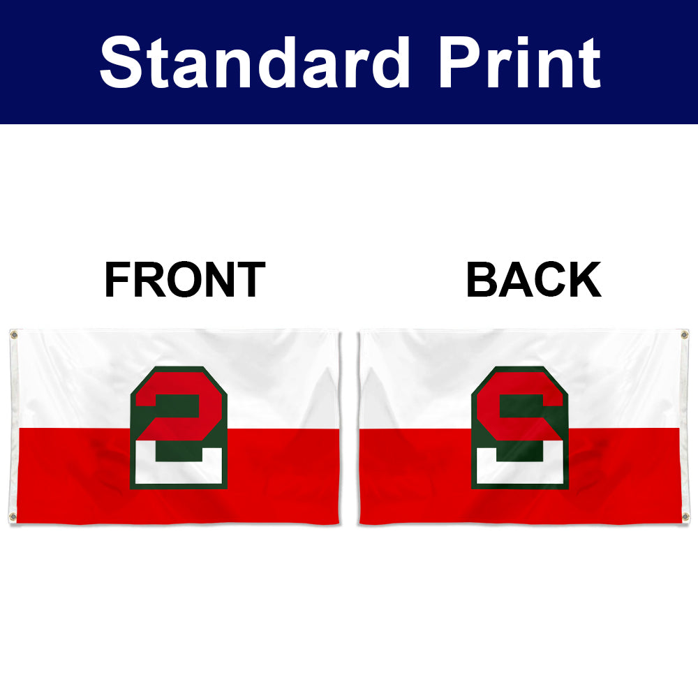 Fyon The Second Army Flag Banner