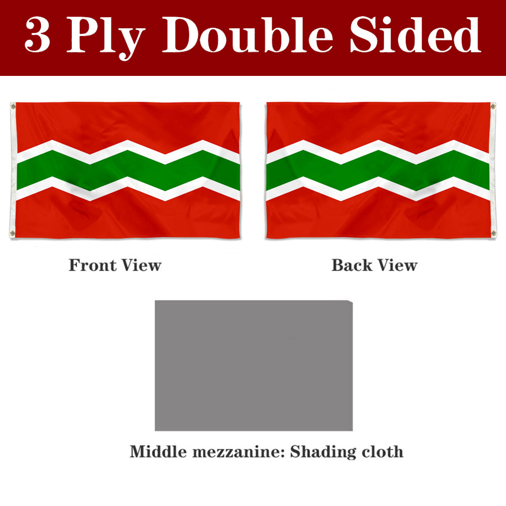 Fyon Jayuya, Puerto Rico Flag Banner