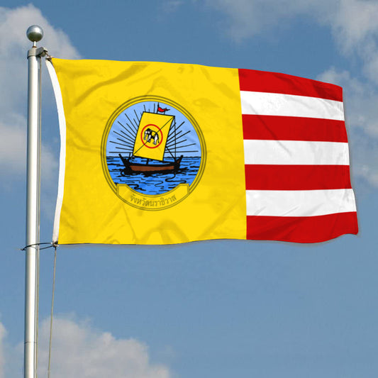 Fyon Double-sided Narathiwat Province, Thailand Flag Banner