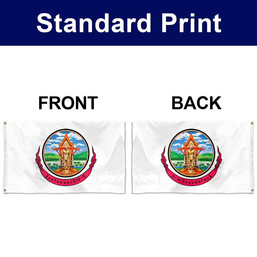 Fyon Double-sided Nong Bua Lamphu Province, Thailand Flag Banner