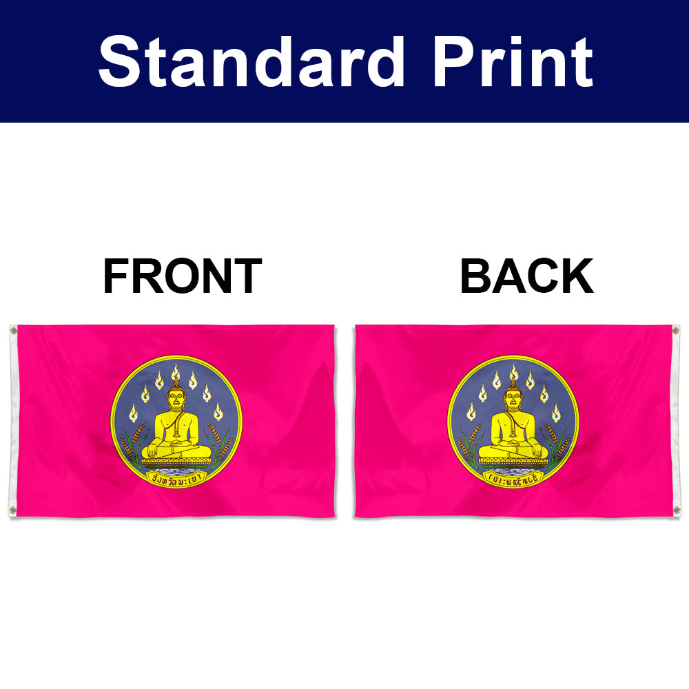 Fyon Double-sided Phayao Province, Thailand Flag Banner