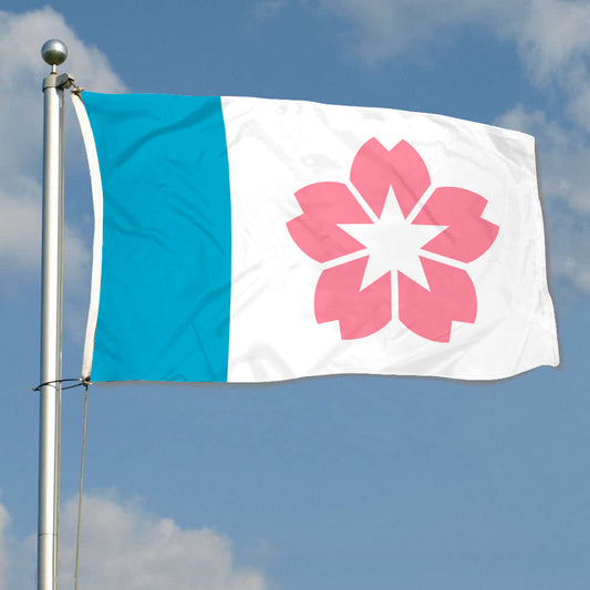 Fyon Salem, Oregon 2022 Flag Banner