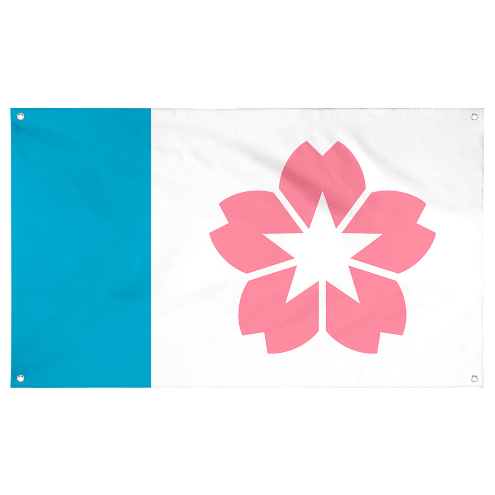 Fyon Salem, Oregon 2022 Flag Banner