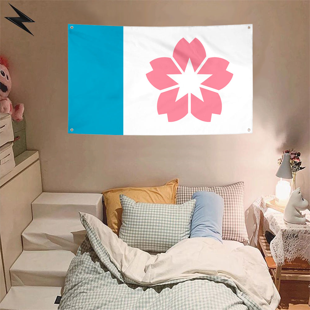 Fyon Salem, Oregon 2022 Flag Banner