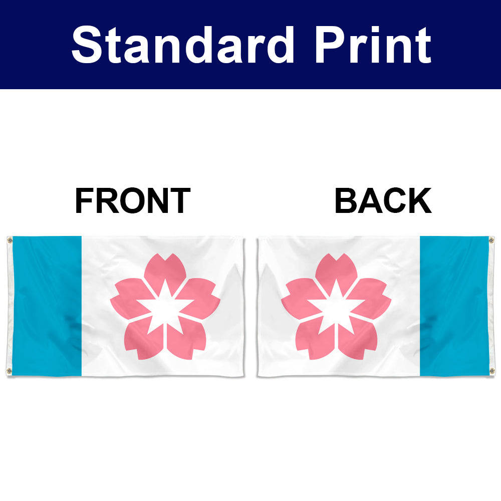 Fyon Salem, Oregon 2022 Flag Banner