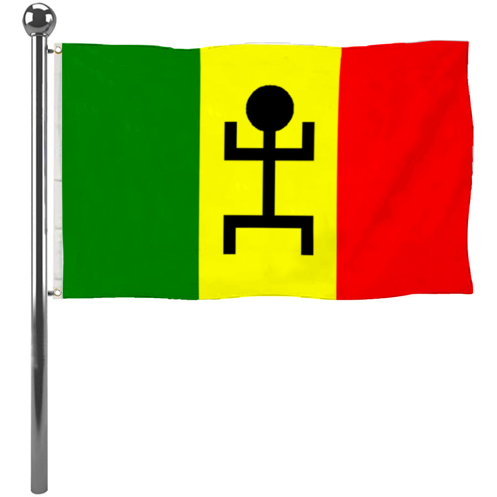 Fyon United Republic of Senegal and Mali Flag Banner