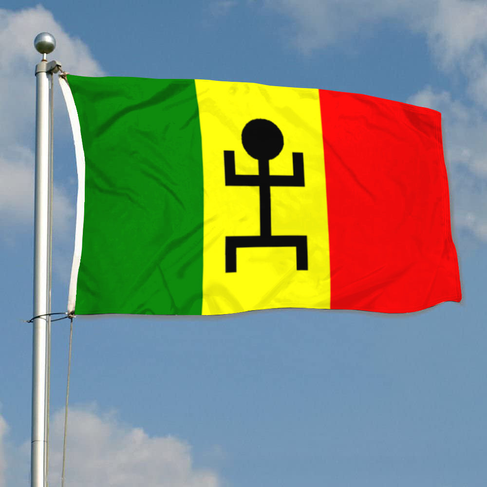Fyon United Republic of Senegal and Mali Flag Banner