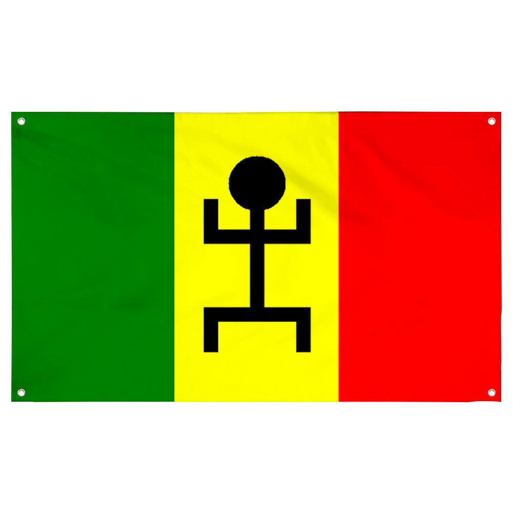 Fyon United Republic of Senegal and Mali Flag Banner