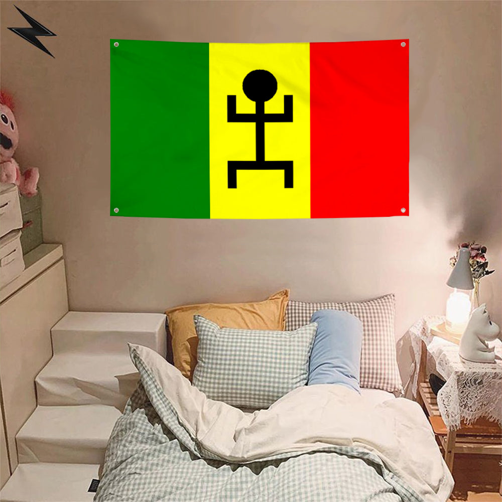 Fyon United Republic of Senegal and Mali Flag Banner