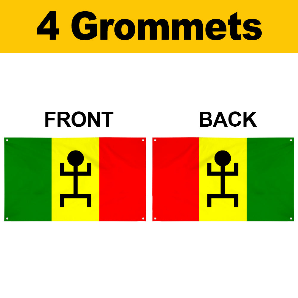 Fyon United Republic of Senegal and Mali Flag Banner