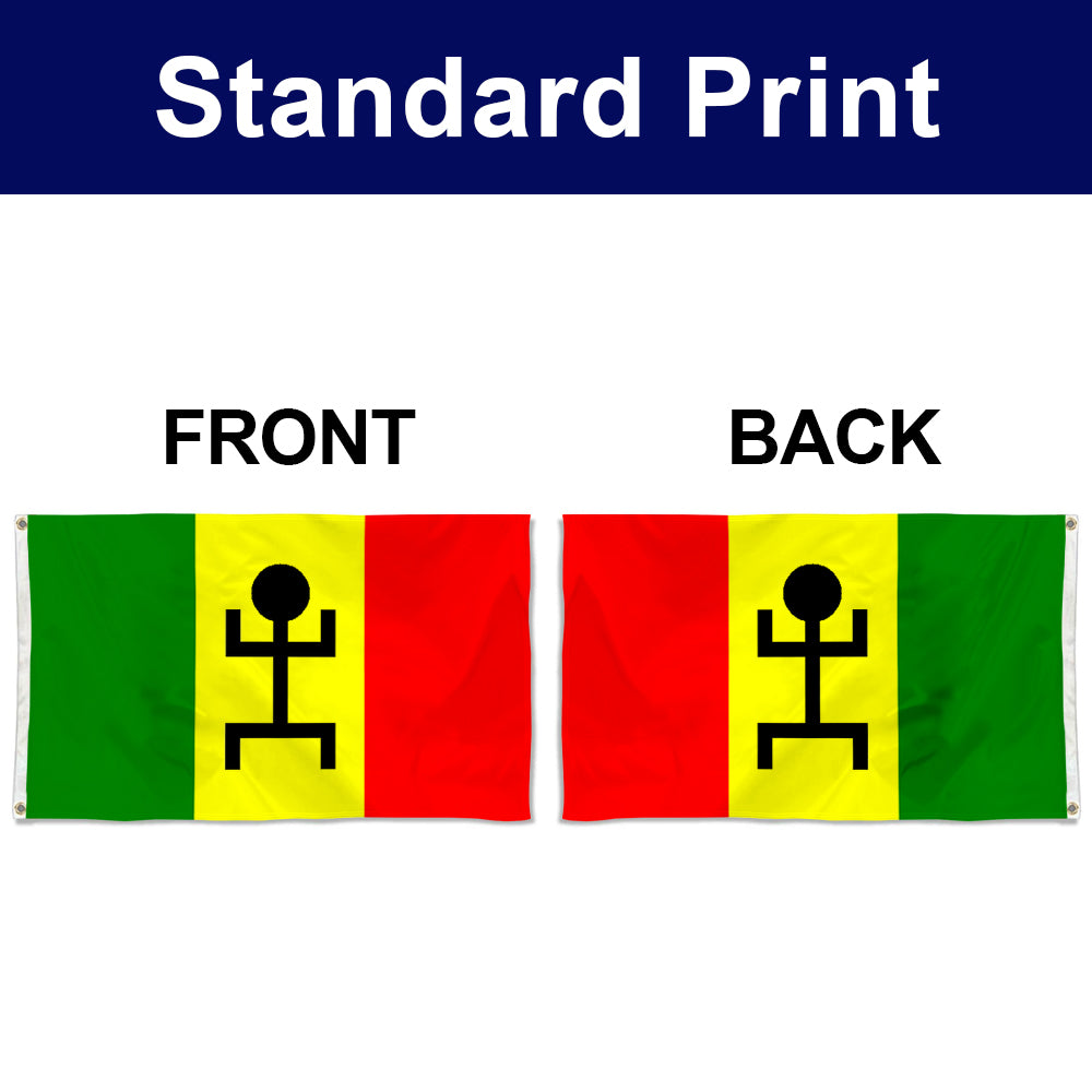 Fyon United Republic of Senegal and Mali Flag Banner