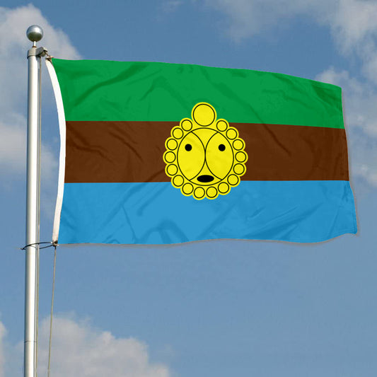 Fyon Utuado, Puerto Rico Flag Banner