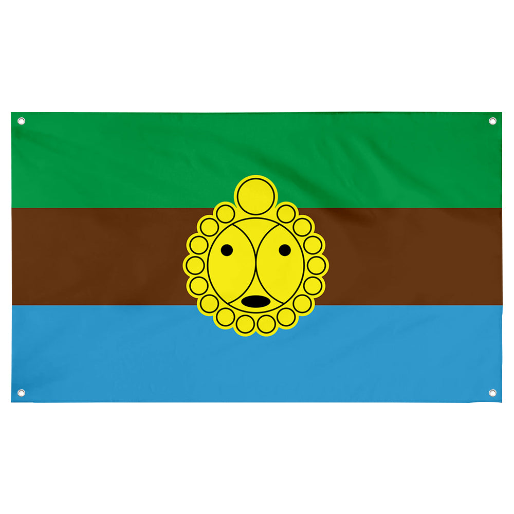 Fyon Utuado, Puerto Rico Flag Banner