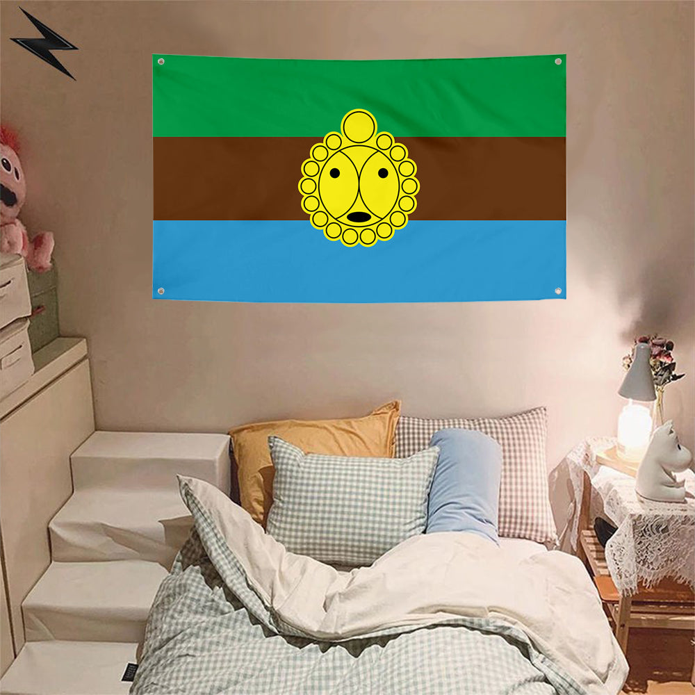 Fyon Utuado, Puerto Rico Flag Banner