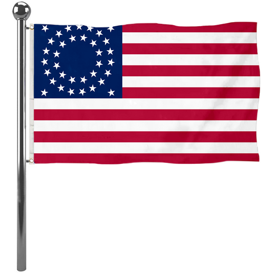 Fyon 1863-1865 the United States flag Banner