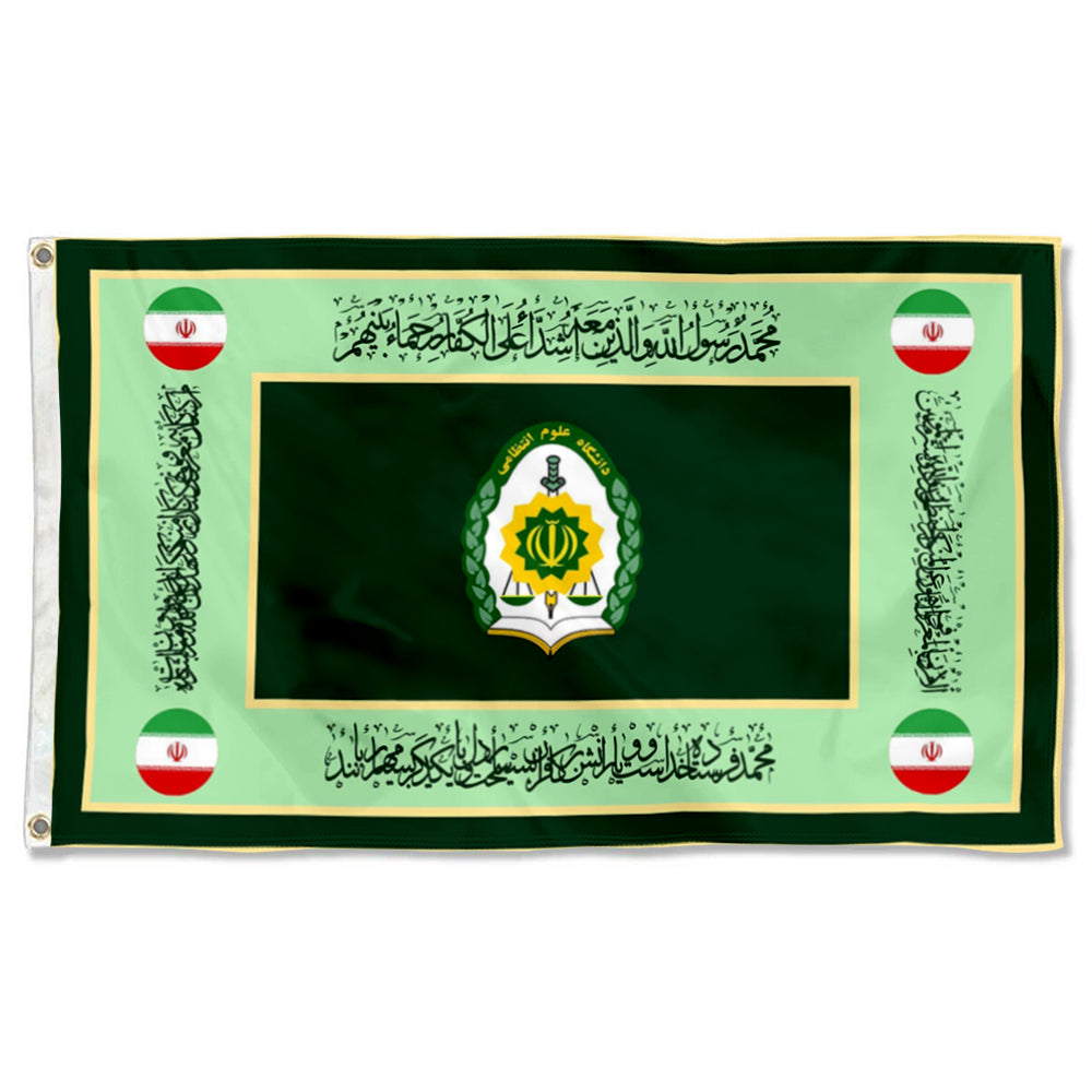 Fyon Amin Police University Flag Banner