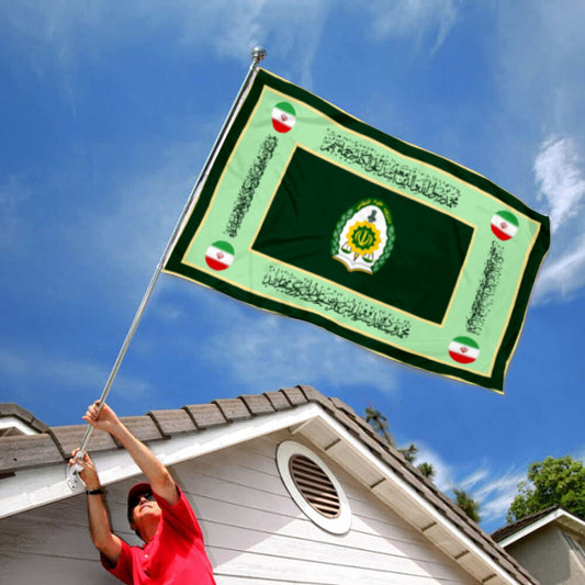 Fyon Amin Police University Flag Banner