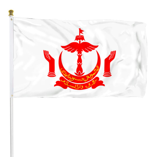 Fyon Bandar Seri Begawan, Brunei Flag Banner