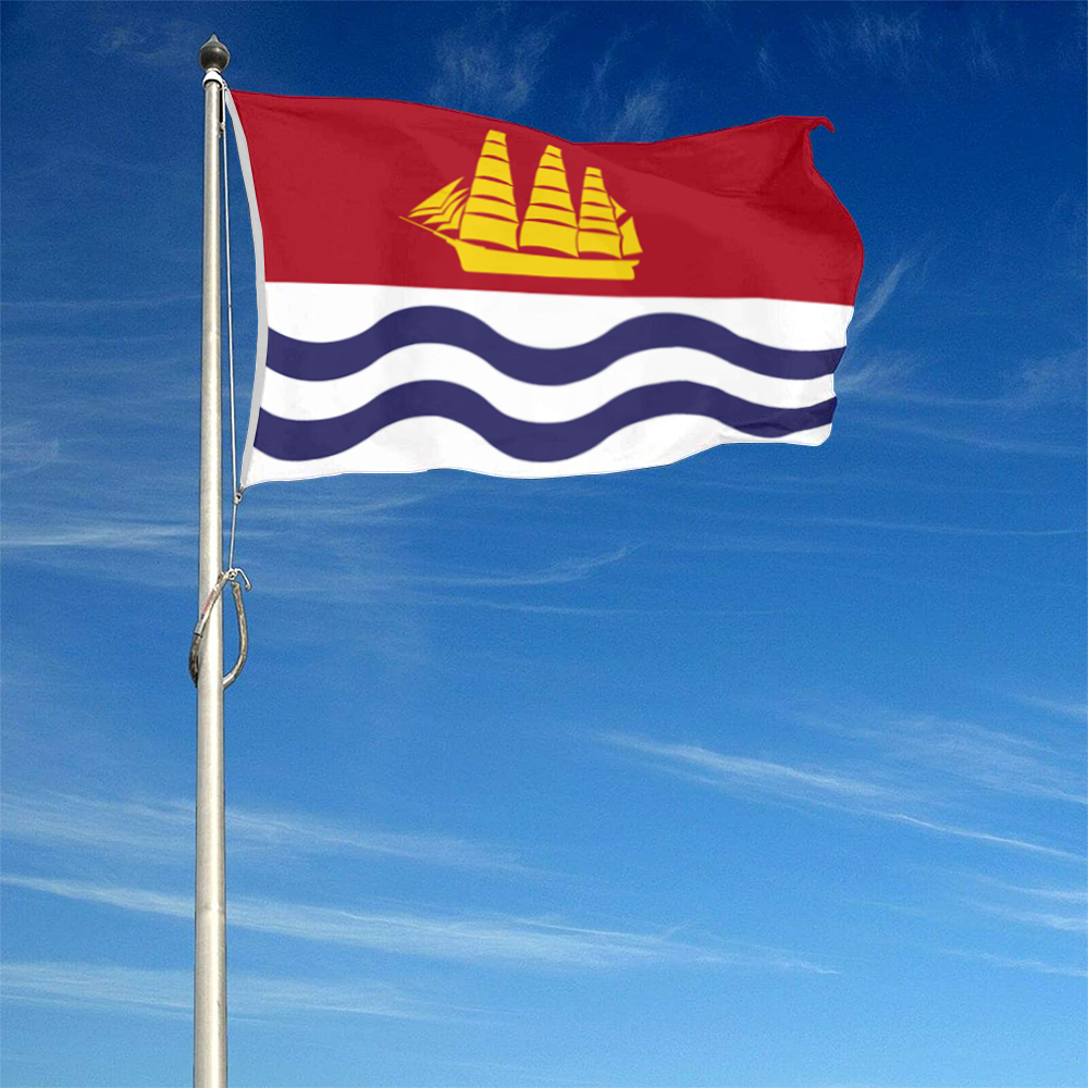 Fyon Bath, Maine flag Banner