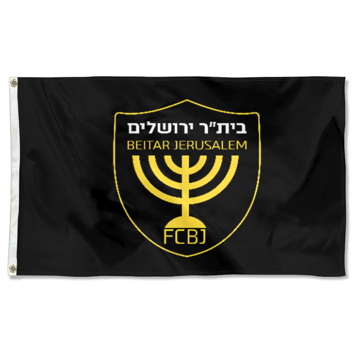 Fyon Beitar Jerusalem Flag Black Indoor and outdoor banner