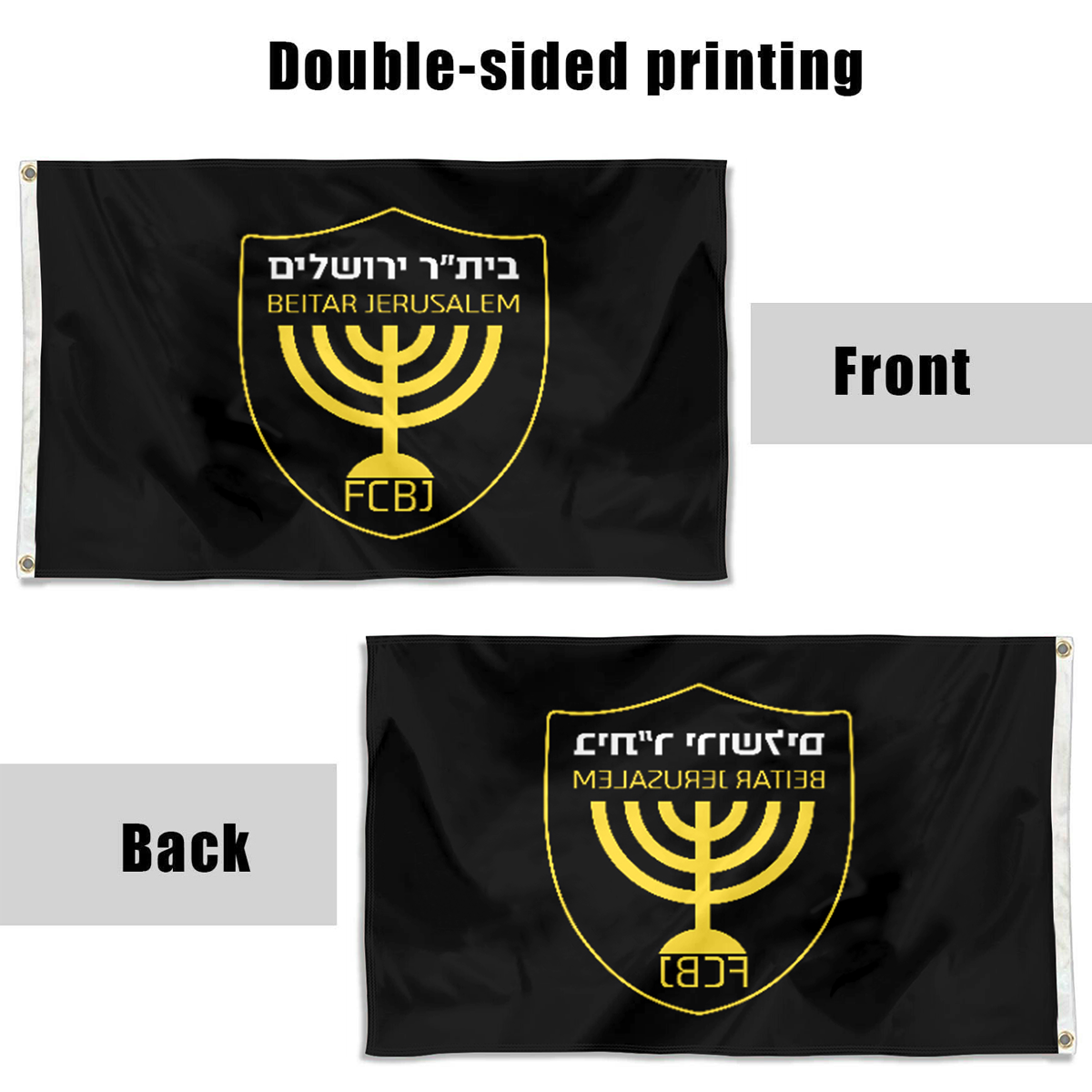 Fyon Beitar Jerusalem Flag Black Indoor and outdoor banner
