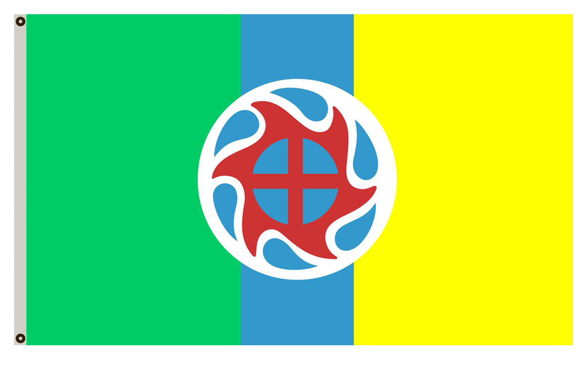 Fyon of Beloit flag Wisconsin banner