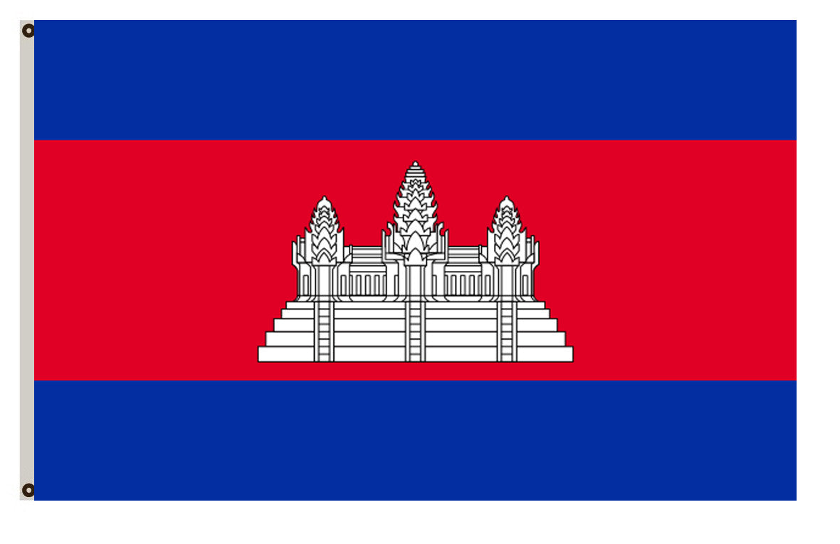 Cambodia Flag