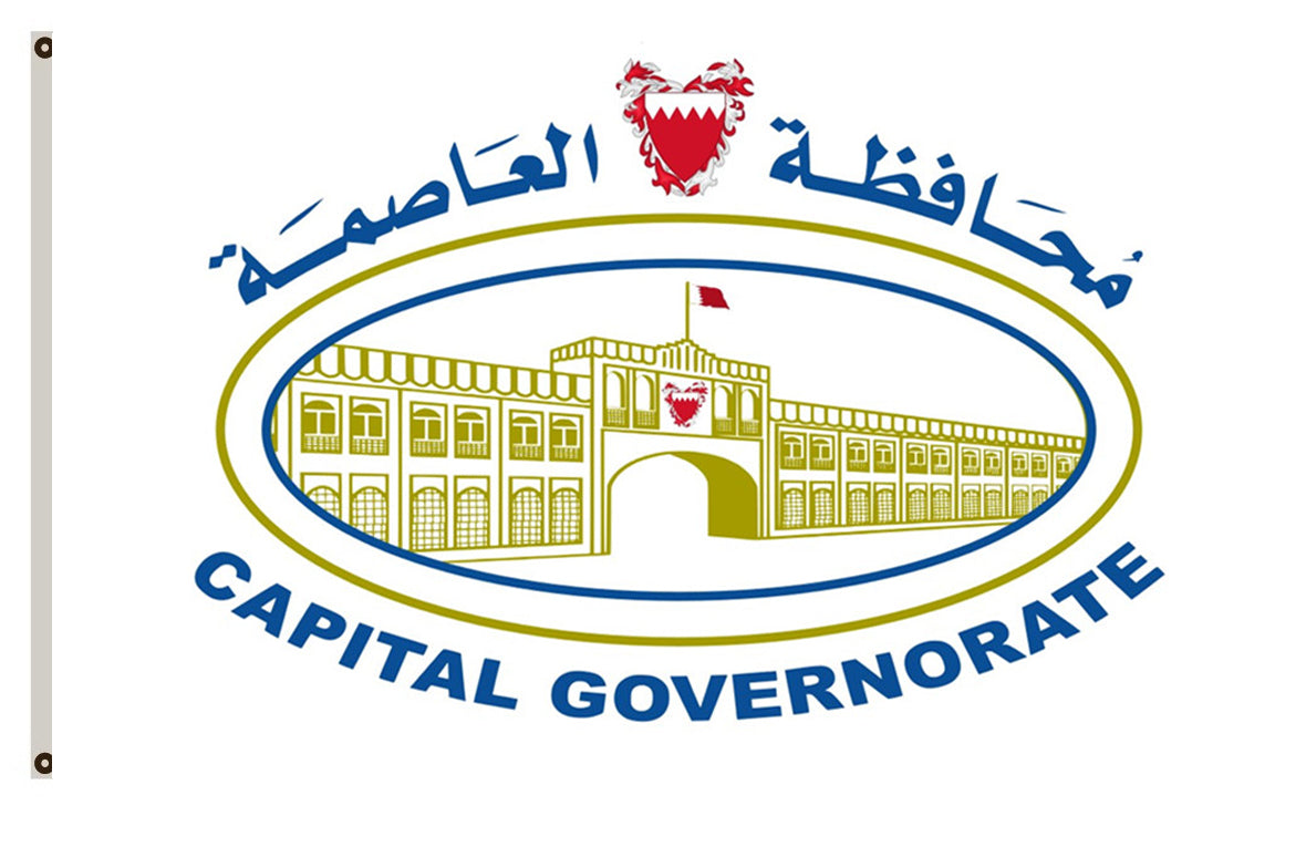Capital Governorate Bahrain flag
