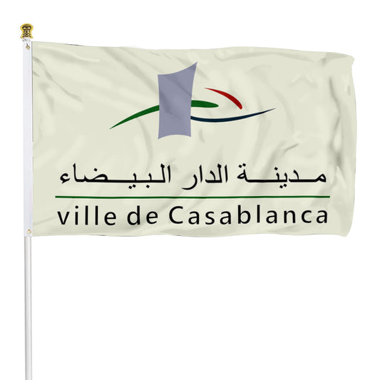 Fyon Casablanca, Morocco Flag Banner