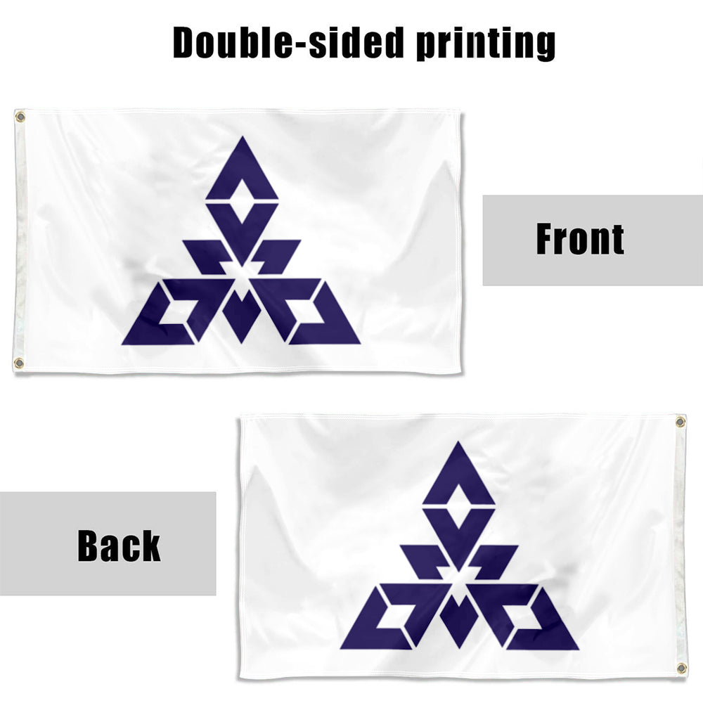 Fyon City of Fukuoka , Japan ,Asia Flag Banner
