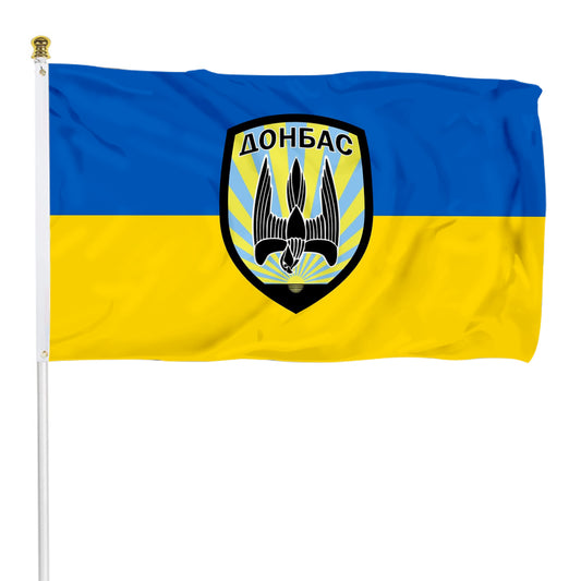 Fyon Donbas Battalion , Ukraine Flag Banner