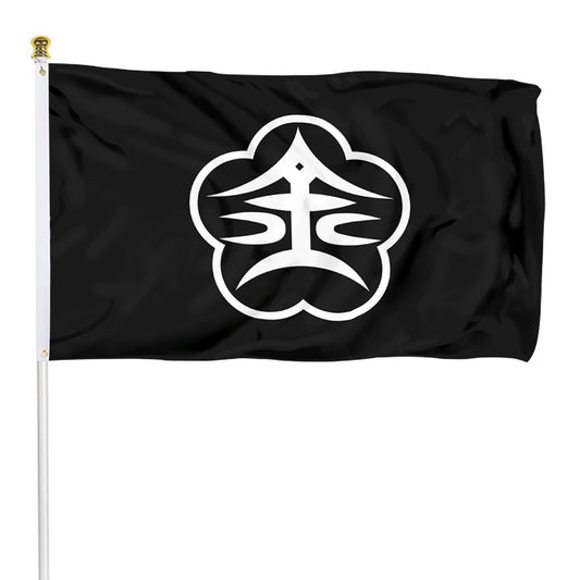 Fyon Emblem of Kanazawa, Ishikawa Flag Indoor and Outdoor Banner