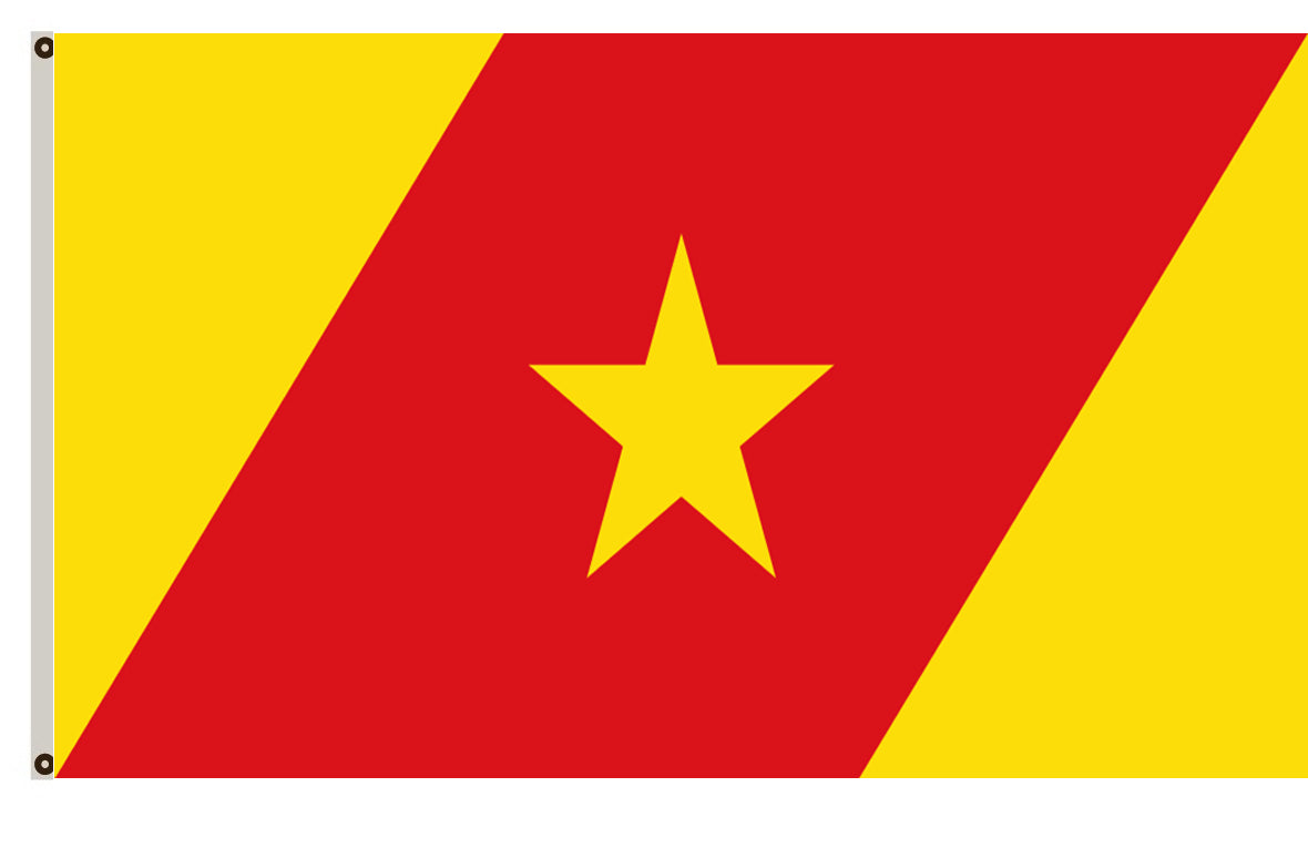 Ethiopian regional banner Amhara Region flag