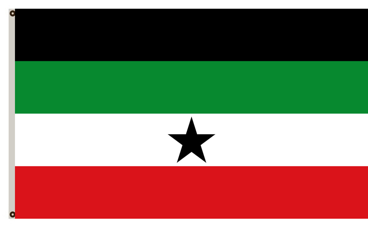 Ethiopian regional banner Gambella Region flag