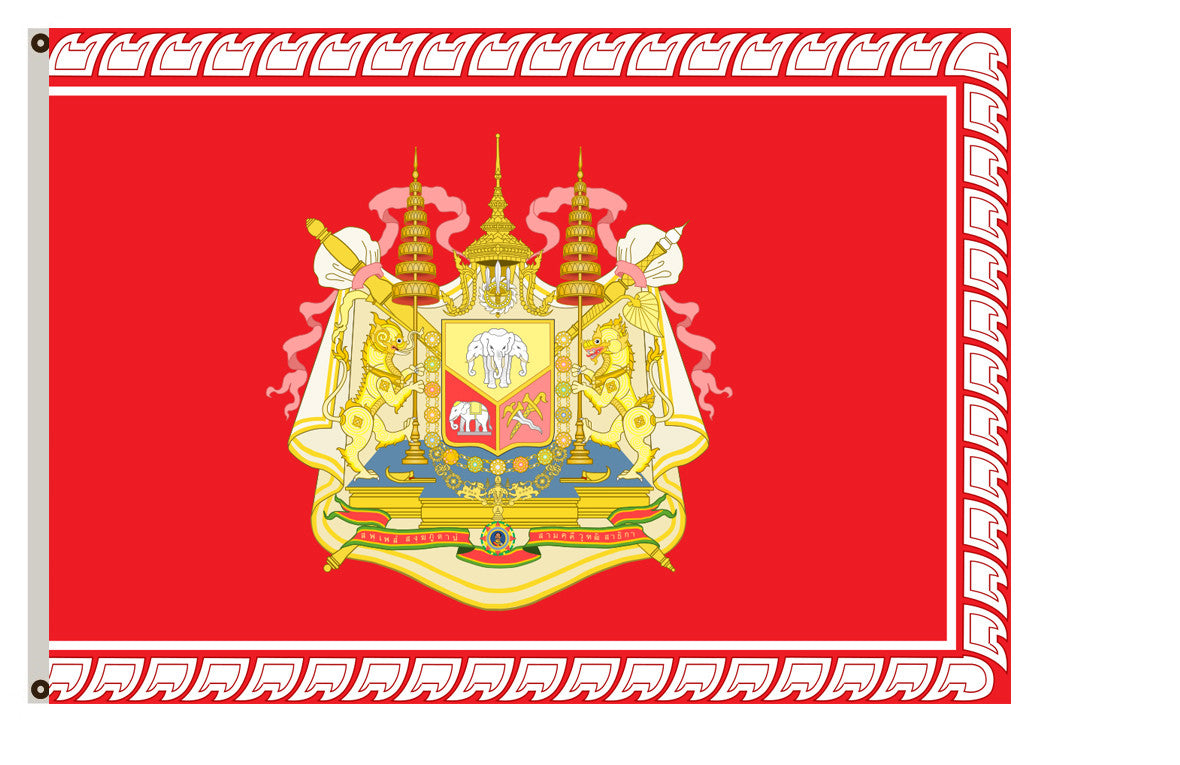 Former war banner Royal Siamese Army in Haw wars (1885–1890) flag