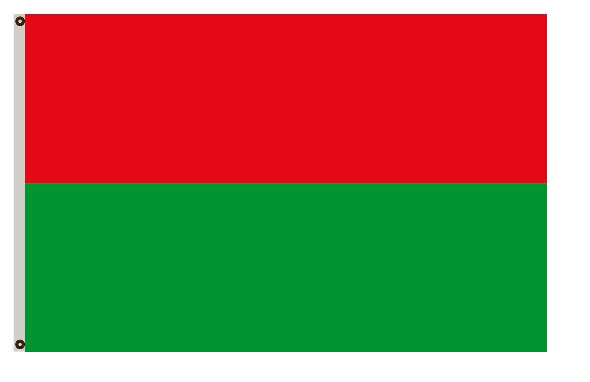 Former war banner War flag of the Ottoman military flag