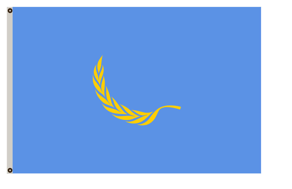 United Nations banner Proposed flags Bosnia and Herzegovina flag