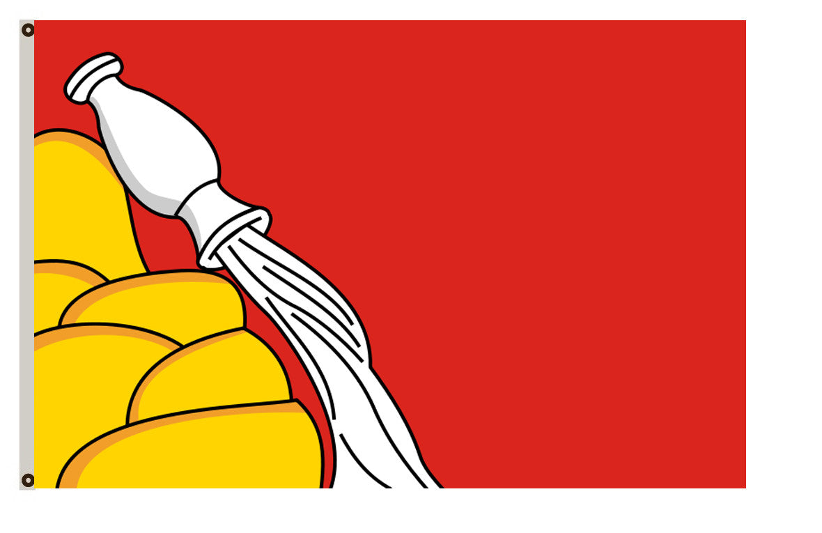 Arms banner Subdivision Voronezh Oblast flag